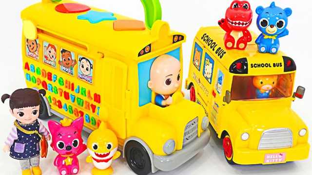 PlayToys.tv - Emergency Fire Rescue Vehicle Building Blocks Toys for ...